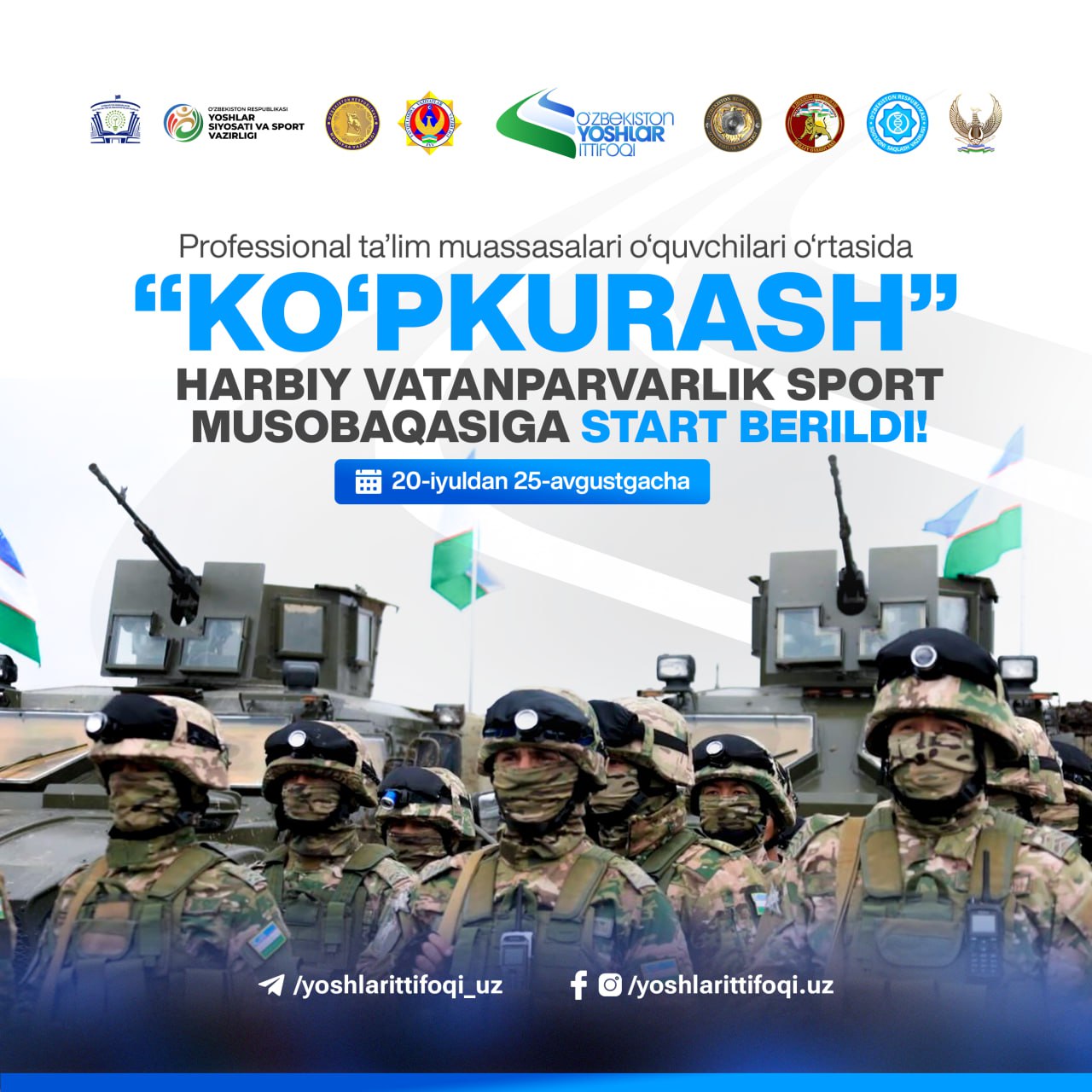 “Ko‘pkurash” harbiy-vatanparvarlik sport musobaqasi