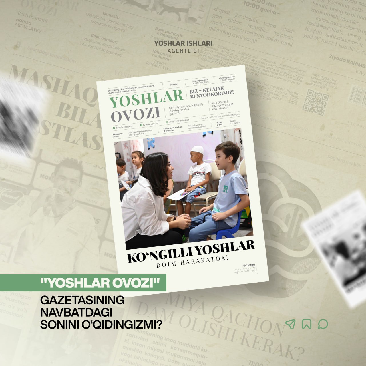 Mutolaa qilish yangi va noyob fikrlar tug‘ilishiga yordam beradi!